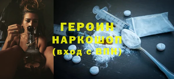 таблы Богданович