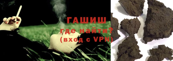 СК Богородицк