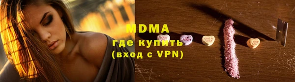 таблы Богданович