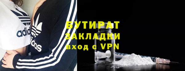 таблы Богданович