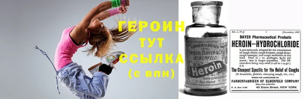 СК Богородицк