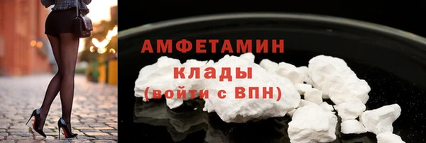 таблы Богданович