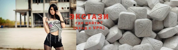 таблы Богданович