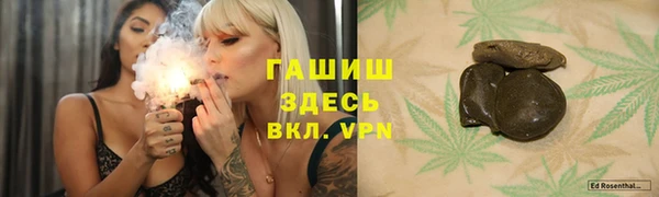 таблы Богданович