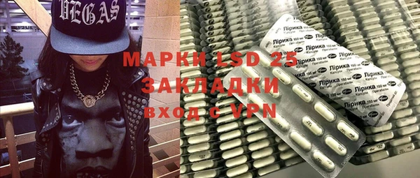 таблы Богданович