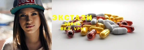 таблы Богданович