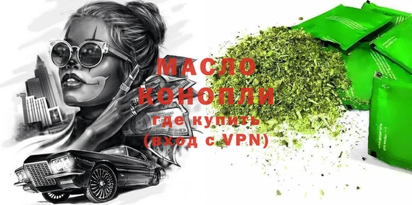 СК Богородицк