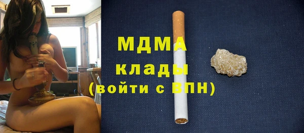 таблы Богданович