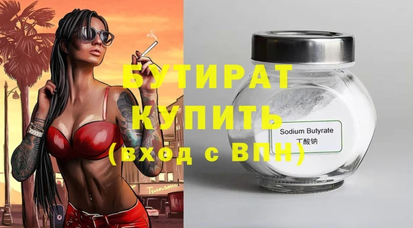 таблы Богданович