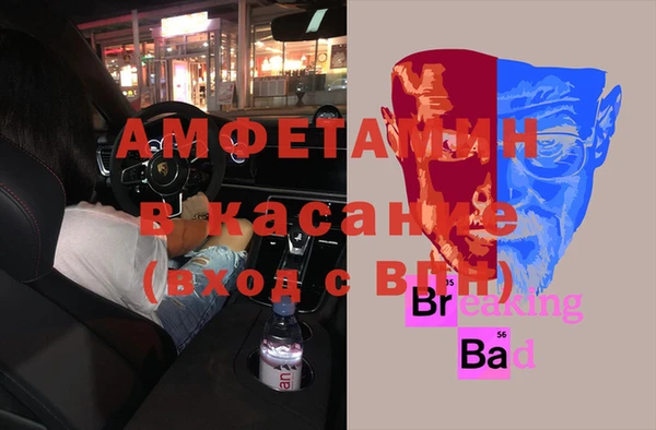 таблы Богданович