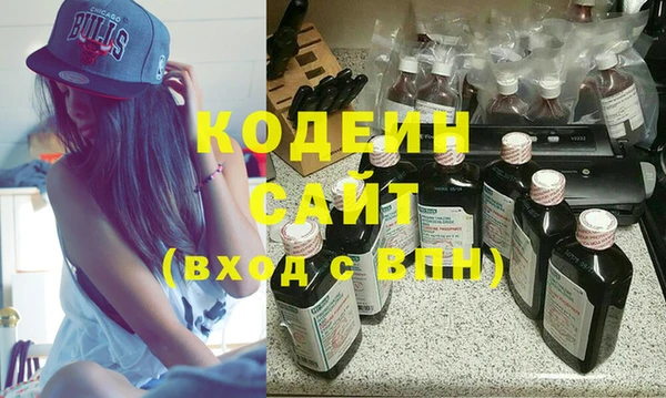 таблы Богданович
