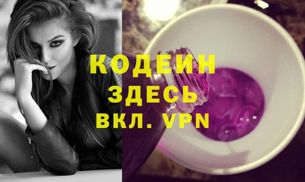 таблы Богданович