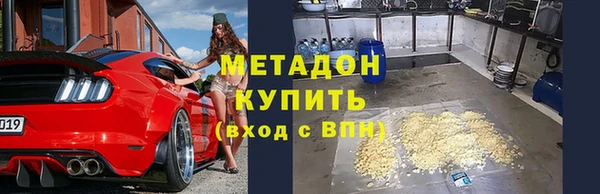 мдпв Богородск