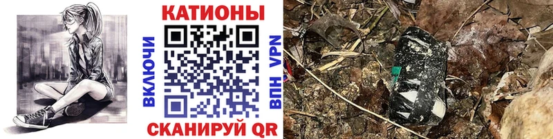 Меф 4 MMC  хочу   Пенза 